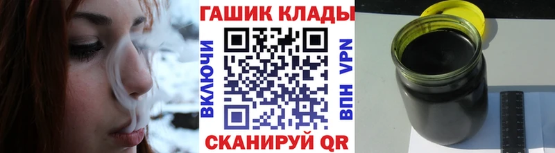АМФЕТАМИН Ковылкино