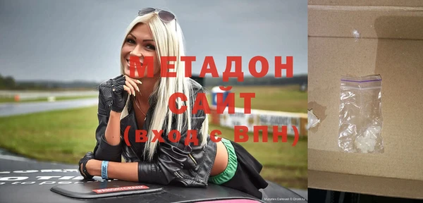 меф Верея