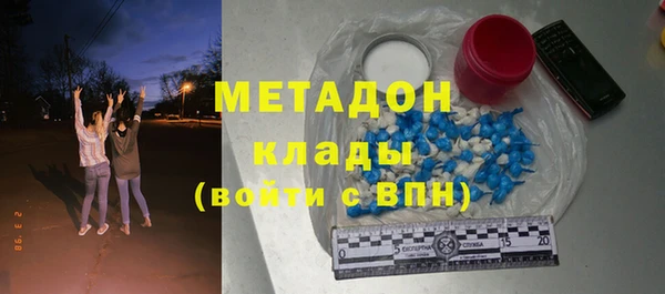 меф Верея