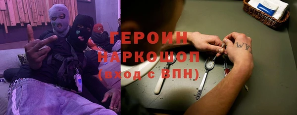 прущая мука Верхний Тагил