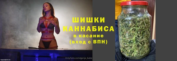 мефедрон Бугульма