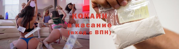 эйфоретик Верхнеуральск