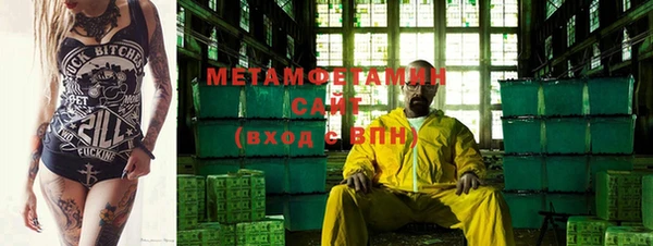 прущая мука Верхний Тагил