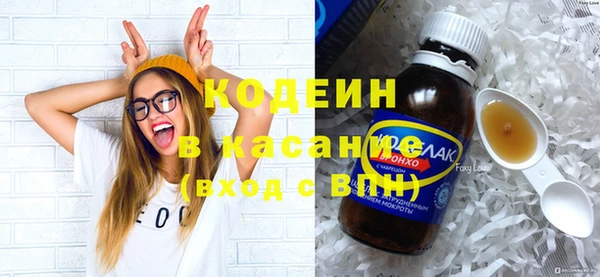 прущая мука Верхний Тагил