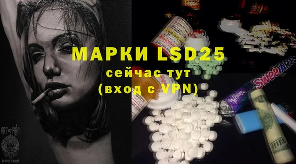 прущая мука Верхний Тагил