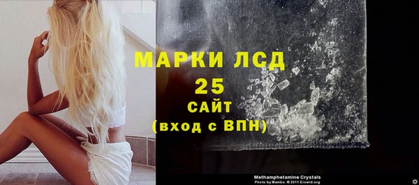 эйфоретик Верхнеуральск
