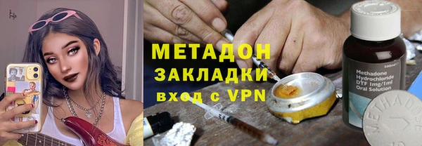 эйфоретик Верхнеуральск