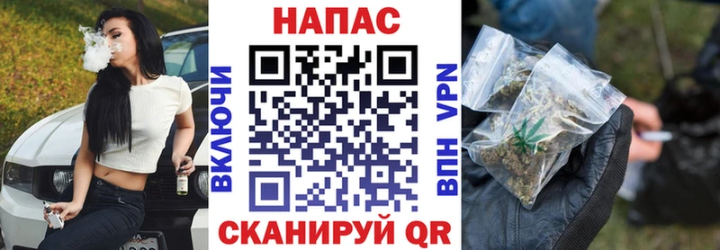 купить наркотики сайты Ковылкино MEGA Шишки марихуана семена